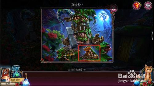 密室逃脱古堡迷城2攻略3进入森林