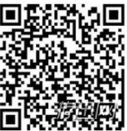 //imgres.iefans.net/iefans/65/323542-202007161803165f1025e447763.jpg