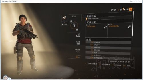 全境封锁2怎么玩？ 全境封锁2新手迅速上手图文攻略