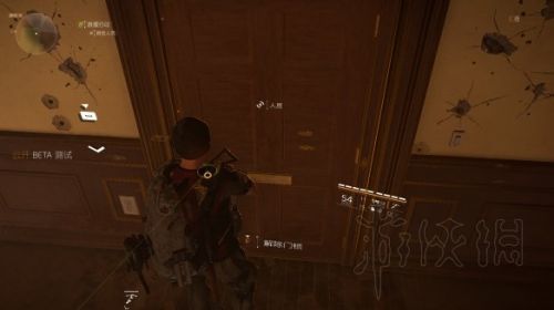 全境封锁2怎么玩？ 全境封锁2新手迅速上手图文攻略