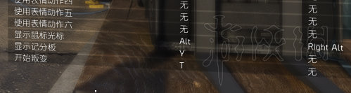 全境封锁2怎么玩？ 全境封锁2新手迅速上手图文攻略