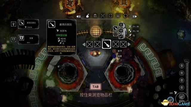 《灵魂枯萎》图文攻略 全关卡通关流程要点攻略