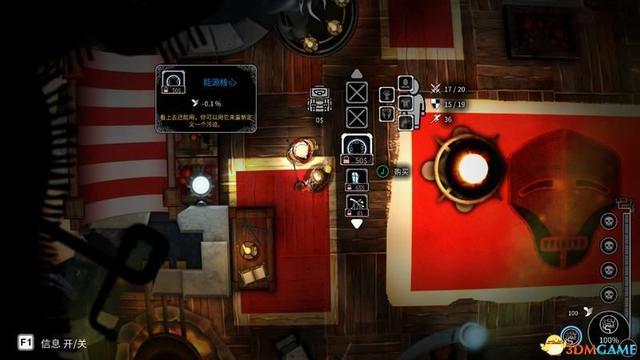 《灵魂枯萎》图文攻略 全关卡通关流程要点攻略