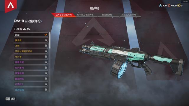 Apex英雄：光与影的魔法，诡计之神“洛基”幻象定位及打法分析
