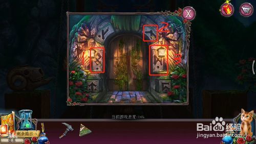 密室逃脱古堡迷城2攻略8打开城堡大门