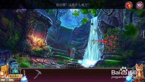 密室逃脱古堡迷城2 被遗弃的新娘第5关通过流程图文一览