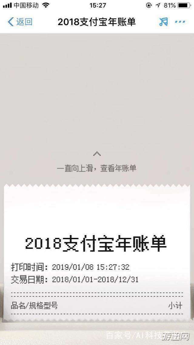 //imgres.iefans.net/iefans/65/323607-202007161801315f10257bcf417.jpg