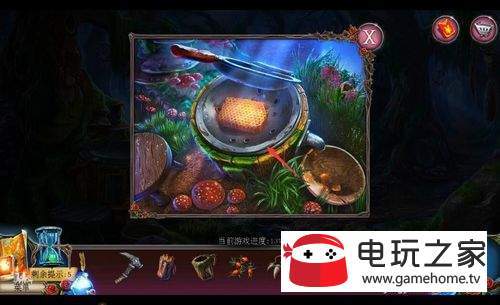 密室逃脱古堡迷城2攻略5藏身之所找到巢穴
