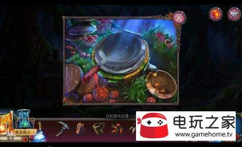 密室逃脱古堡迷城2攻略5藏身之所找到巢穴