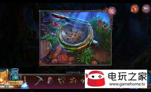 密室逃脱古堡迷城2攻略5藏身之所找到巢穴
