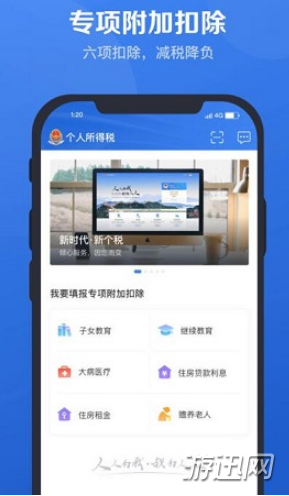 //imgres.iefans.net/iefans/65/323662-202007161800415f102549c5e38.jpg