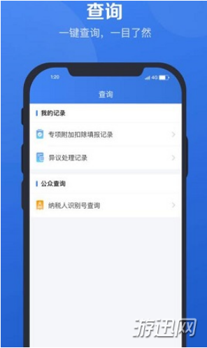 //imgres.iefans.net/iefans/65/323662-202007161800415f102549cf264.jpg