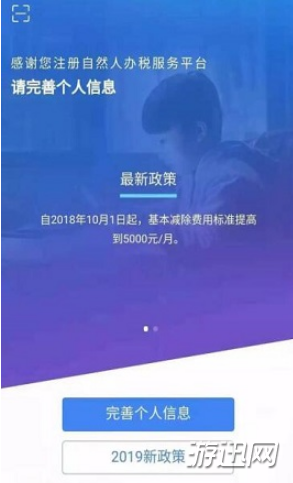//imgres.iefans.net/iefans/65/323666-202007161800385f10254630e24.jpg
