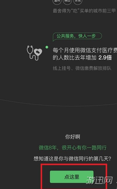 //imgres.iefans.net/iefans/65/323671-202007161800345f102542006cd.jpg