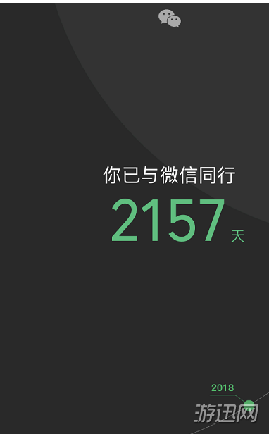 //imgres.iefans.net/iefans/65/323671-202007161800345f10254207b98.jpg