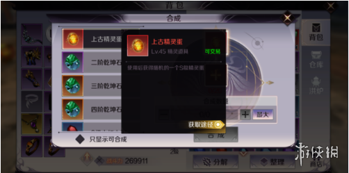 iefans网