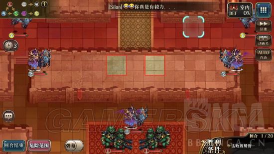 梦幻模拟战手游黑暗再临攻略大全 黑暗再临流程及打法指南