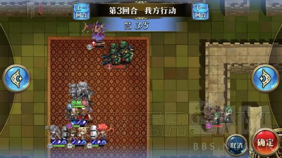iefans手游