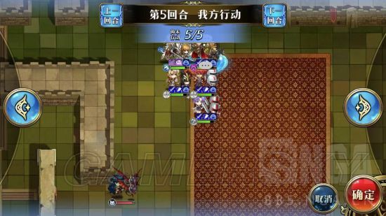 iefans手游