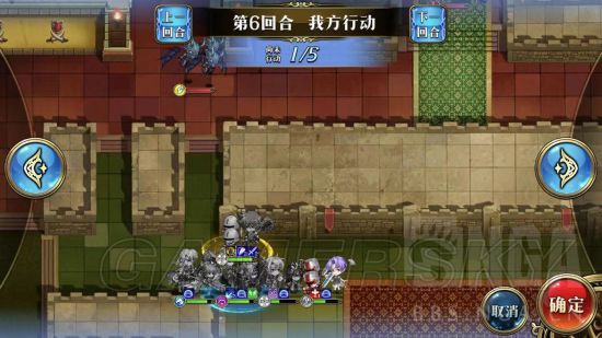 iefans手游