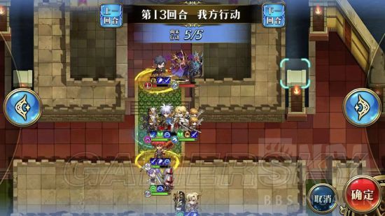 iefans手游