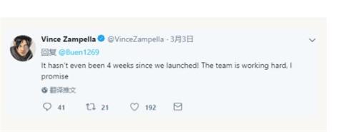 Apex英雄战斗通行证紧急制作中 预计3月上线