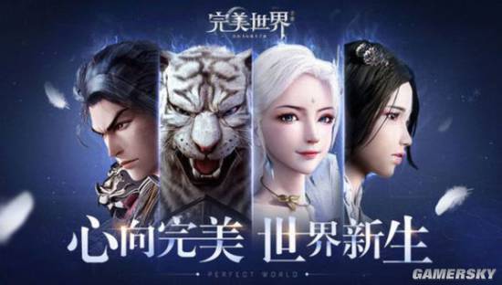 iefans手游