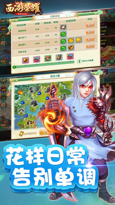 iefans网