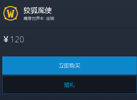 iefans网