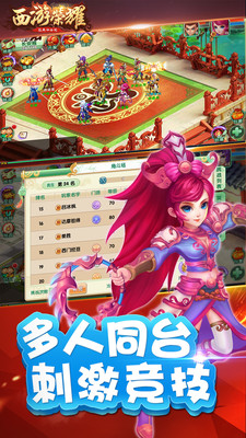 iefans网