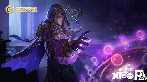 王者荣耀高端局禁用英雄