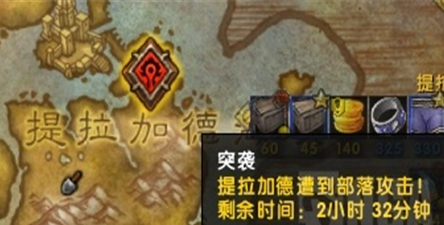 iefans网