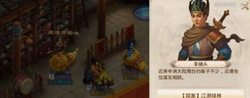 iefans网