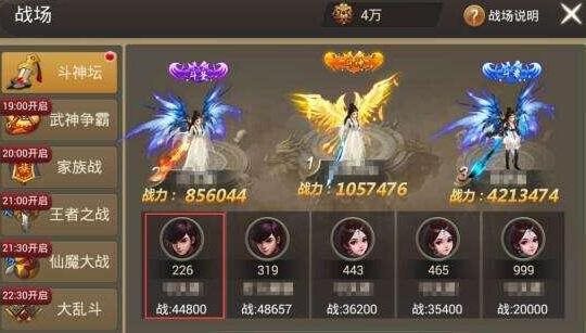 iefans网