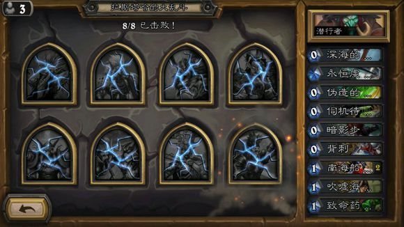 iefans网