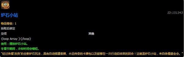 iefans网