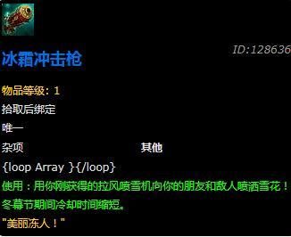 iefans网
