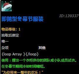 iefans网