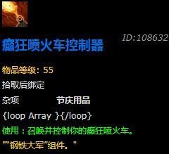 iefans网