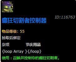iefans网
