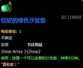 iefans网