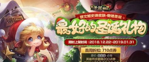 iefans网