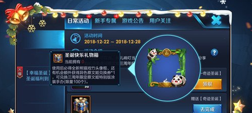 iefans网