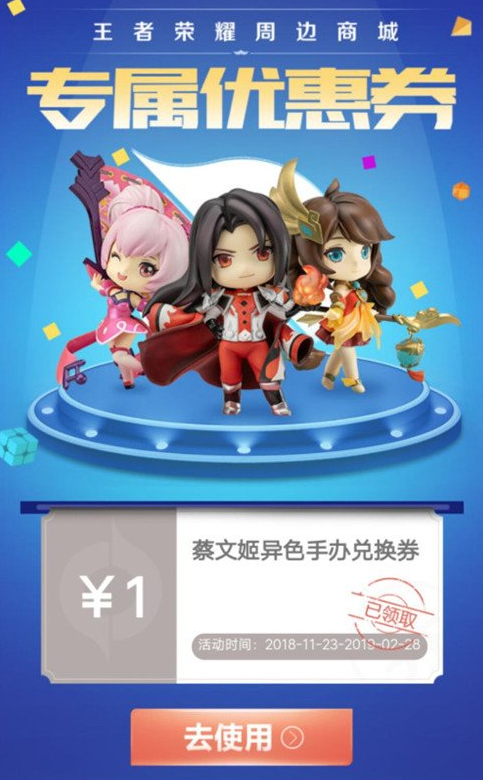 iefans网