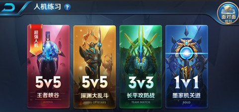 iefans网