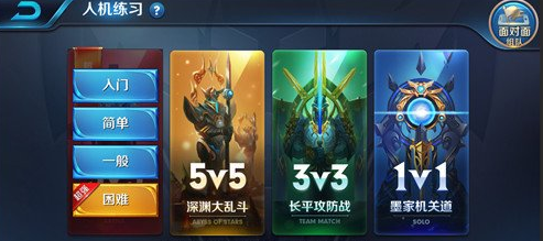iefans网