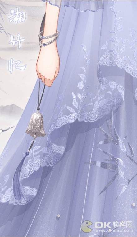 暖暖环游世界湘竹忆套装：搭配师勋章进行兑换