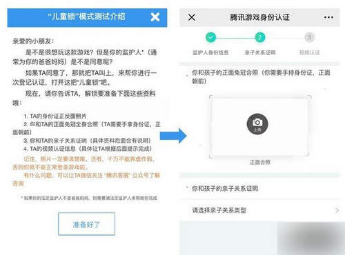 iefans中文网