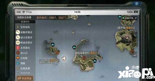 明日之后海岛特殊宝箱位置坐标
