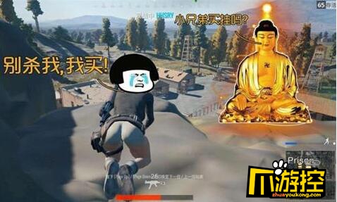 apex英雄外挂怎么办？很多开挂怎么举报